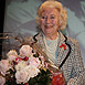 Dame Vera Lynn [90th birthday]